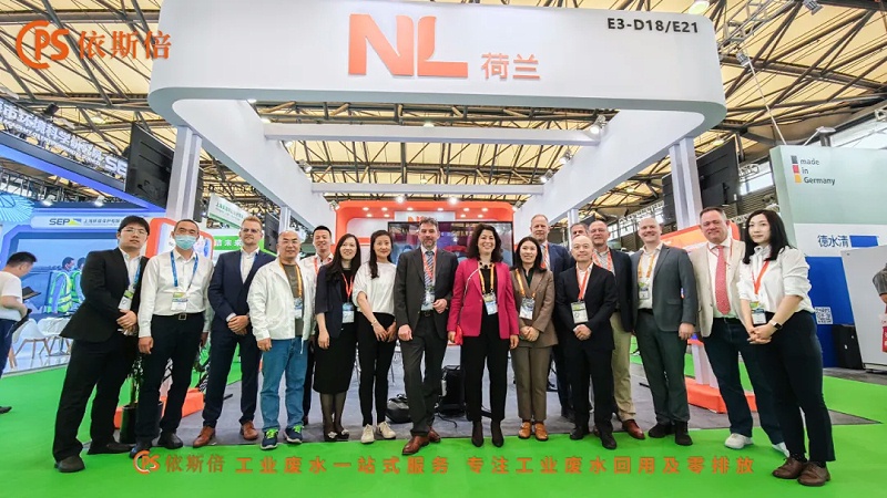 第26屆中國(guó)環(huán)博會(huì) (9)