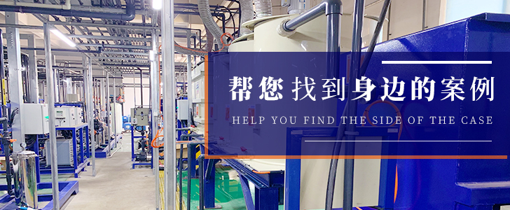 電子半導體 身邊案例