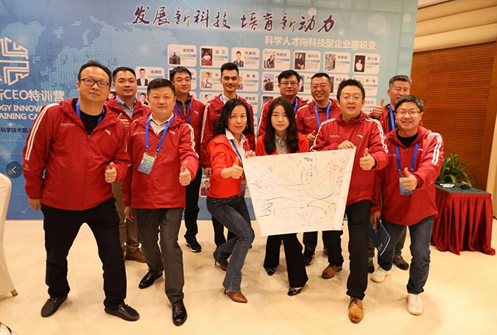 科技創新特訓營CEO