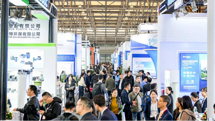 依斯倍受邀出席Aquatech China 2025開幕式，共探工業廢水處理新路徑