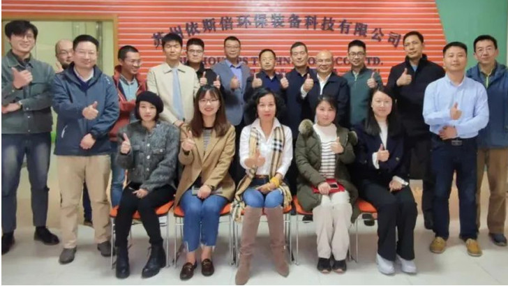 【依斯倍】回顧2022精彩瞬間，開啟2023無限可能