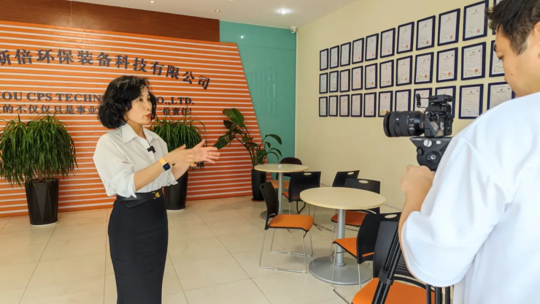 依斯倍工業(yè)廢水處理中試平臺入選國家首批工業(yè)和信息化部重點(diǎn)培育中試平臺名單