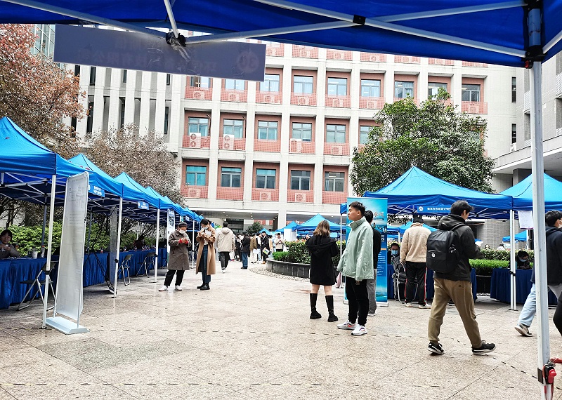 依斯倍亮相南京大學2022環(huán)境行業(yè)專場招聘會