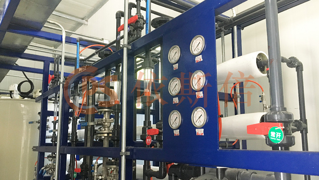 勝斐邇倉儲噴涂廢水處理零排放項目