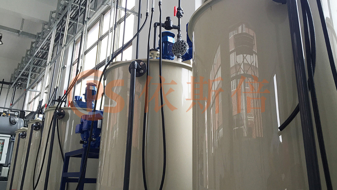 漢鐘精機(jī)精密加工廢水處理工程