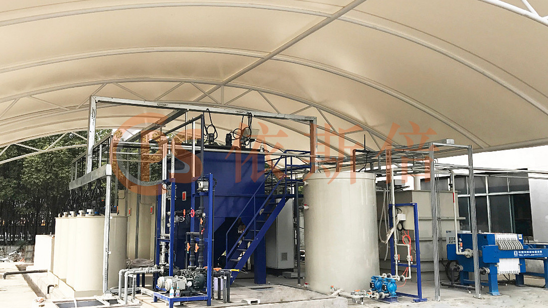 無(wú)錫升和精密加工廢水處理工程