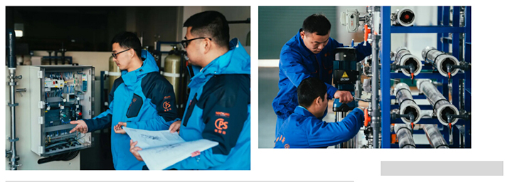 蘇商兩化貫標示范企業