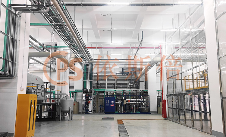 江蘇電科半導體制造廢水處理 (4)