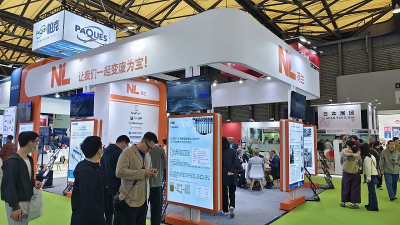 荷蘭展團亮相2026中國環博會（IE expo China） 創新引領可持續未來2