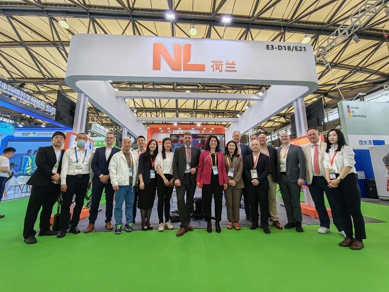 荷蘭展團亮相2026中國環博會（IE expo China） 創新引領可持續未來4
