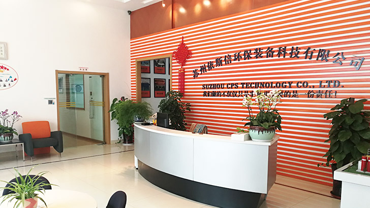 “奔跑吧！巾幗麗人”，依斯倍環保展現巾幗風采