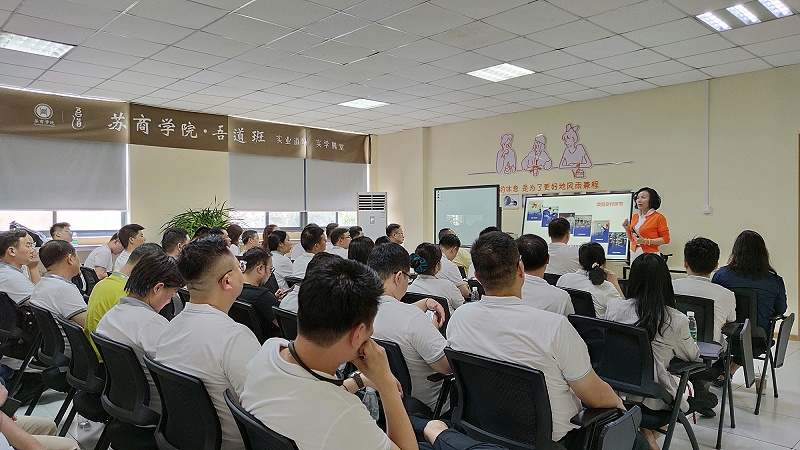 蘇商學院吾道班企業(yè)家學員走進依斯倍環(huán)保