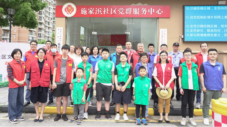 依斯倍環保走進蘇州唯亭街道，愛心公益共建文明樓道