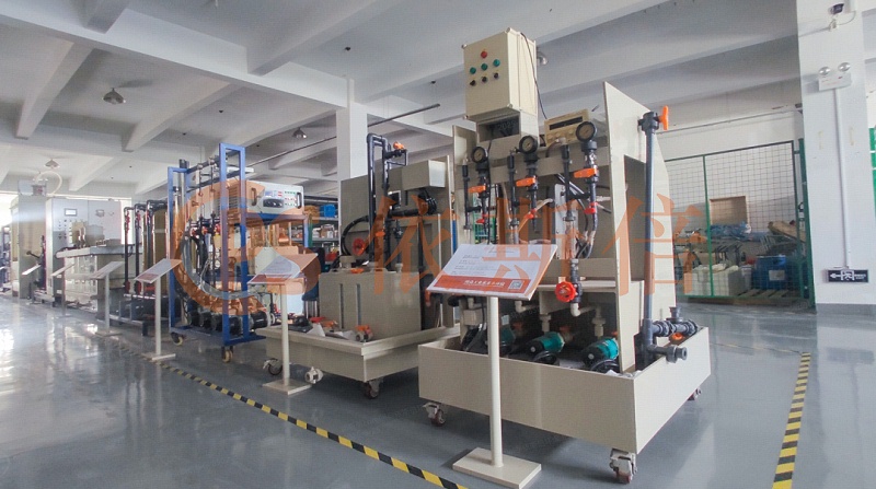 蘇州中行落地-“中試保融通”加速工業(yè)廢水處理科技成果轉(zhuǎn)化-(4)