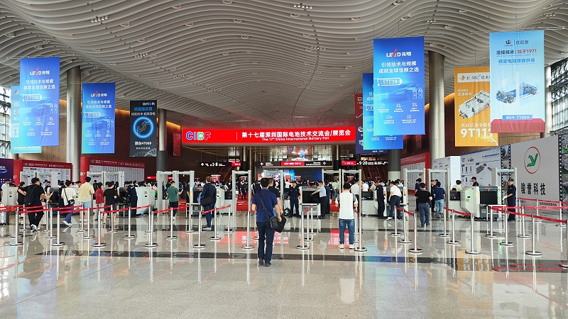 深圳國(guó)際電池技術(shù)交流會(huì) (3)