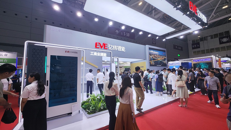 深圳國(guó)際電池技術(shù)交流會(huì) (1)