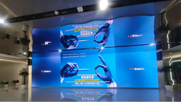 深化科技協同，共探廢水處理系統智能未來，依斯倍一行前往浙江強腦科技參訪學習